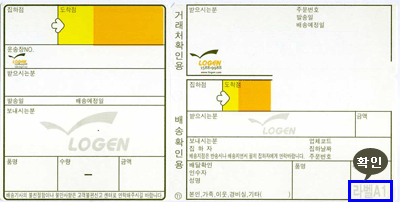 라벨A 예시